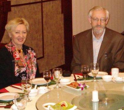 Чернова (Демидова) Валентина